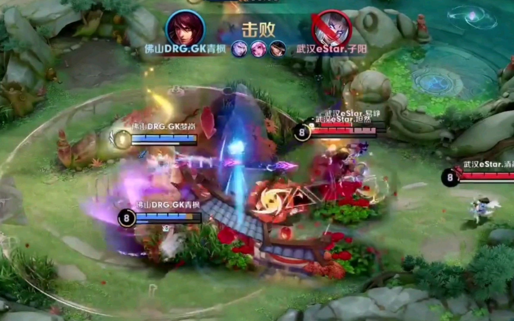 消息引发了 消息引发了