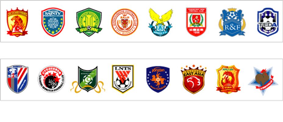 攻防两端做 攻防两端做