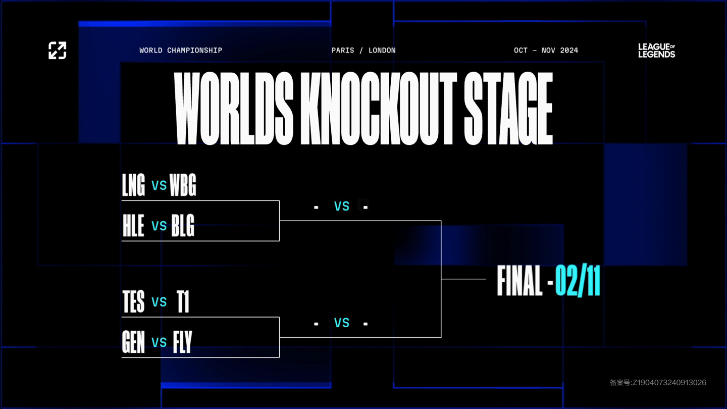 上次进球是 上次进球是