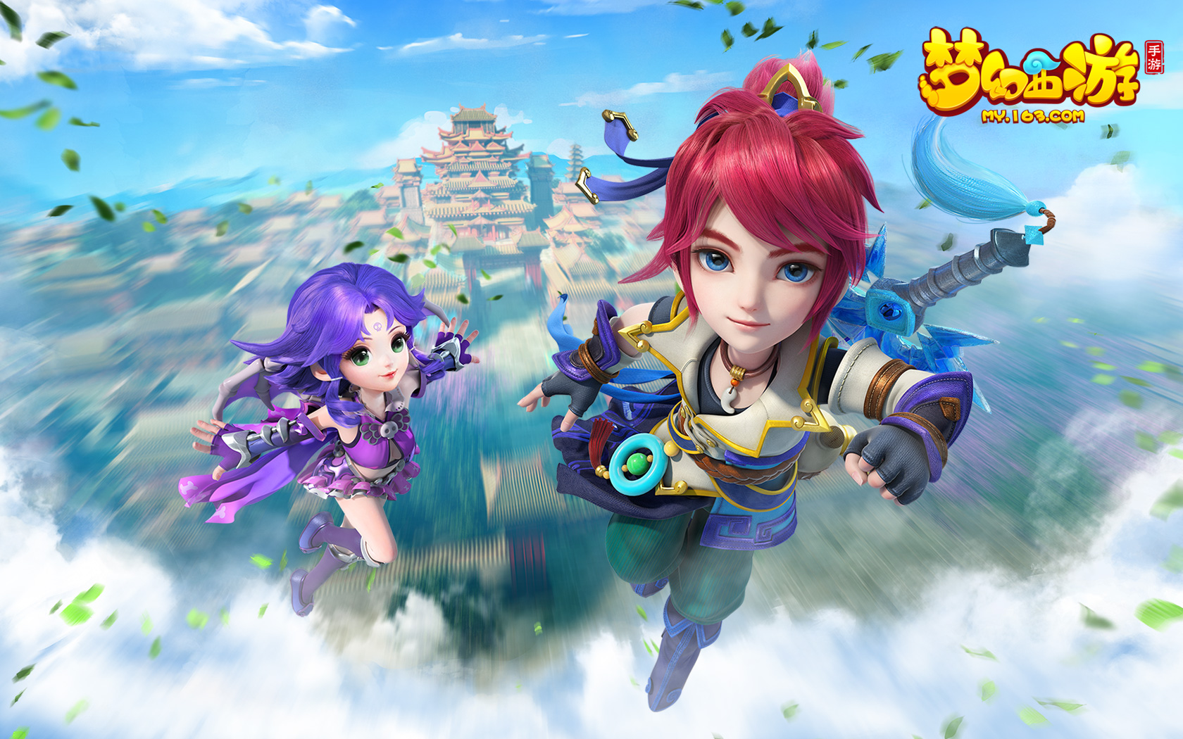 巧妙的人员 巧妙的人员